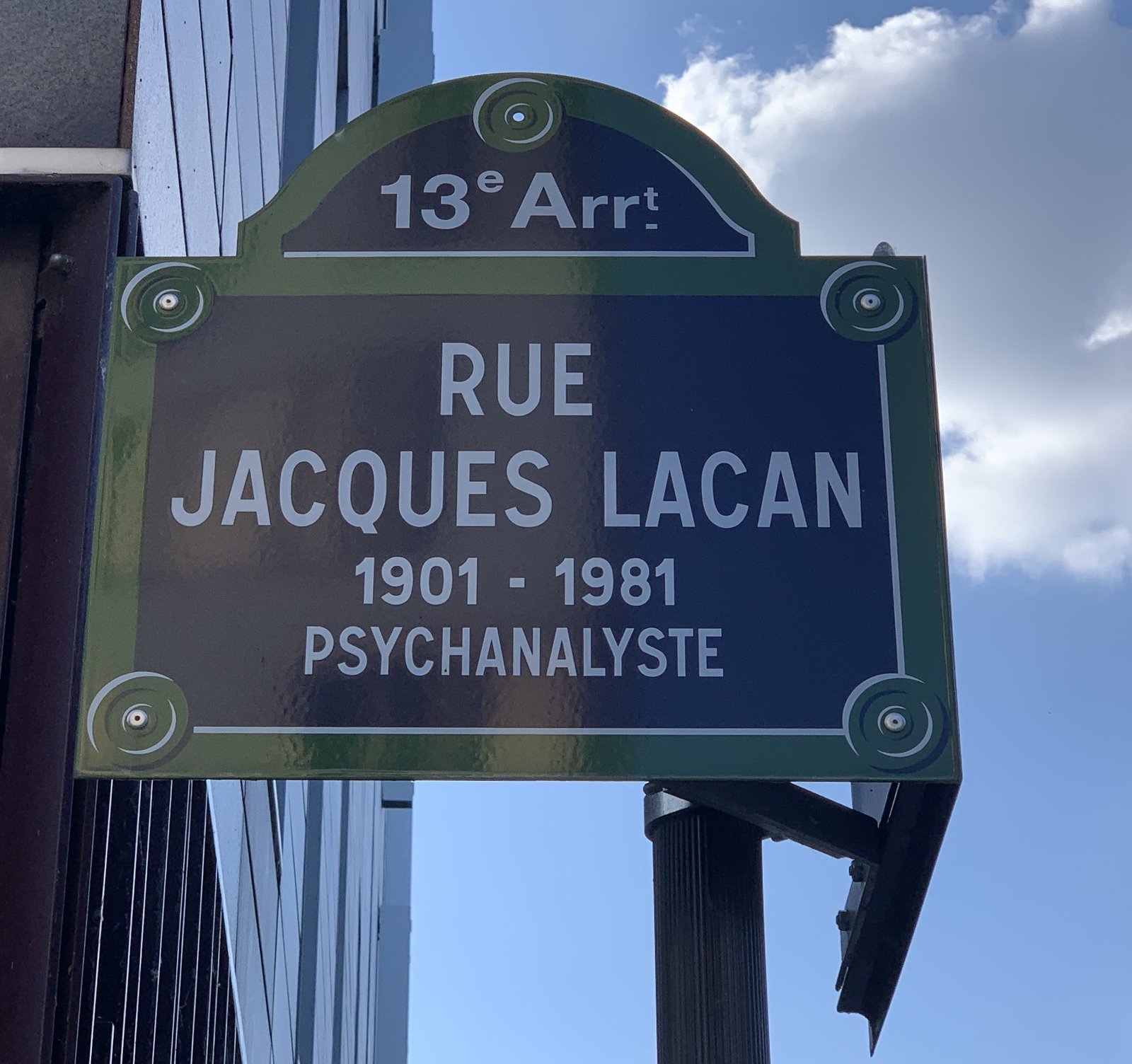 Plaque Rue Jacques Lacan Paris XIII FR75 2021 06 07 2 3
